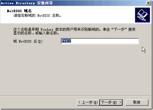 2011-01-09_223113