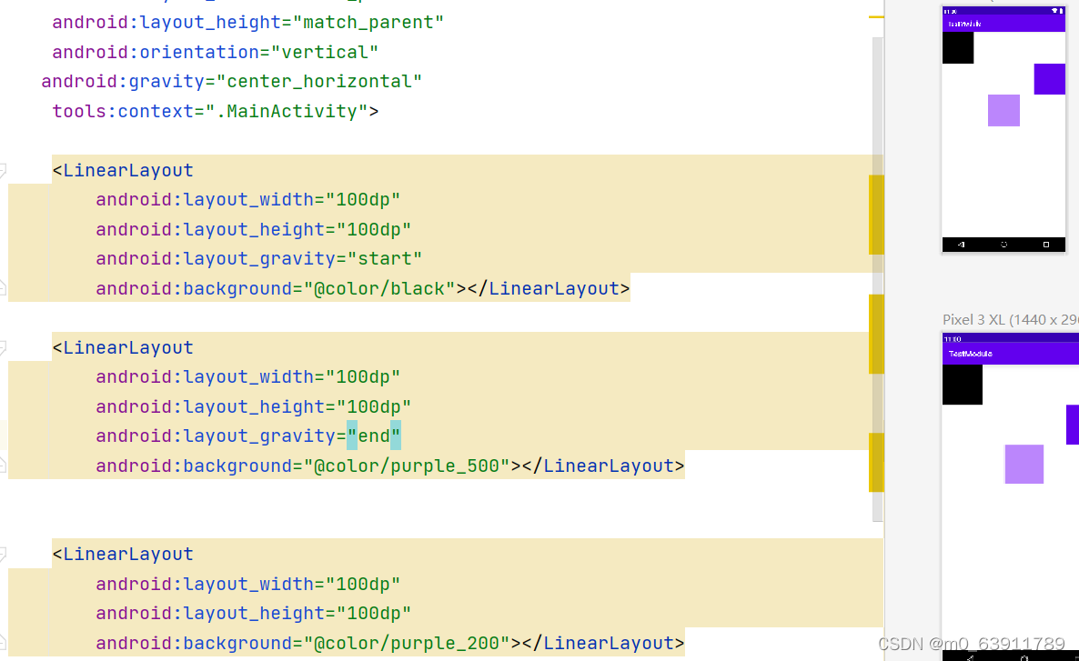 Android布局属性详解：orientation, gravity, layout_gravity与layout_weight-CSDN博客
