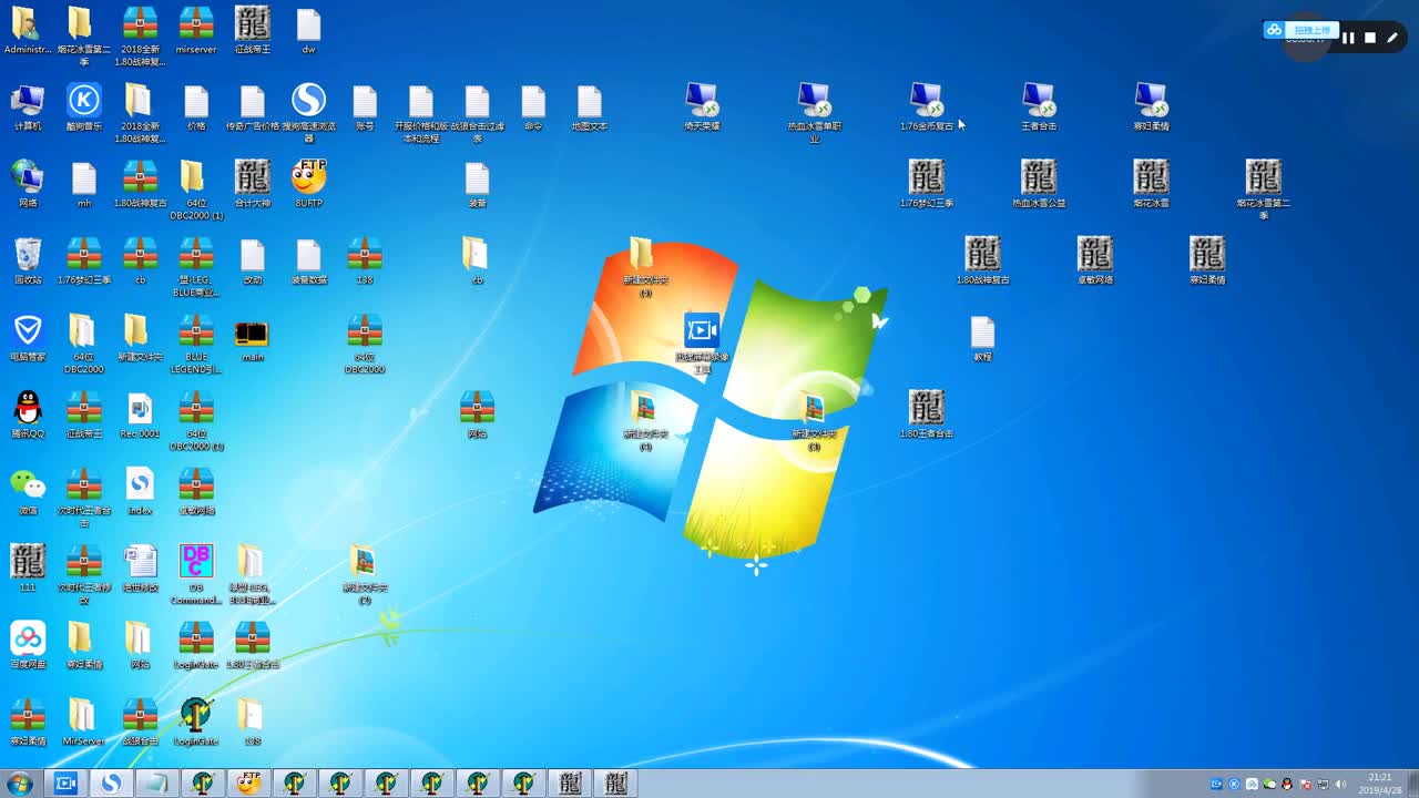 97592cadeda466f1cd1605a66f395134.png