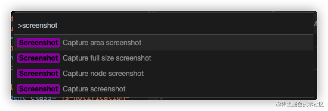 screenshot.png
