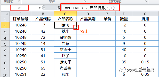 e24656bd711db201b7f803d6cfbe03e6.png