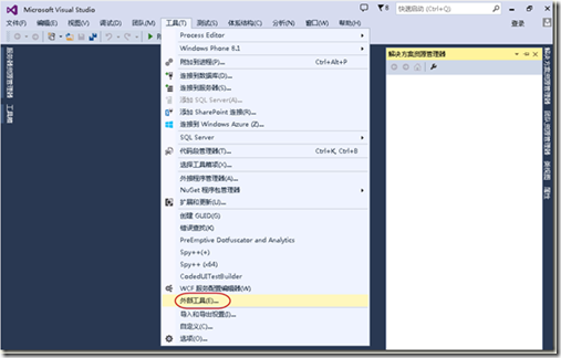 clip_image001 clip_image001