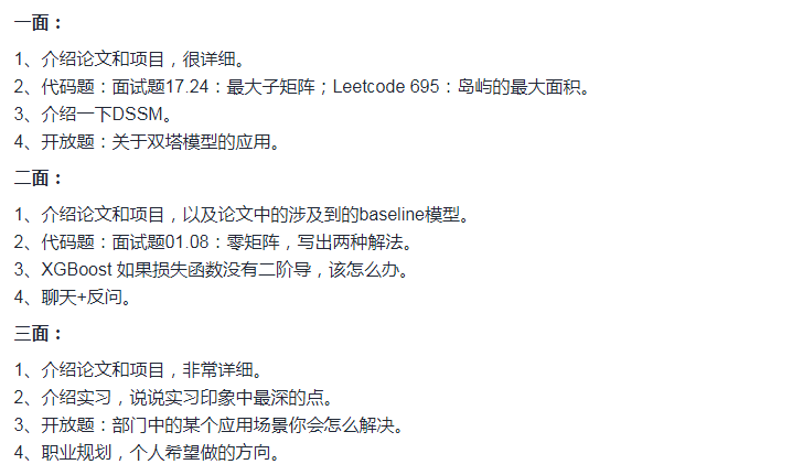 91c757a4af7aa50b6fc25540f7da7ee6.png