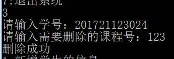 1232112-20180102125359987-1021734264.png