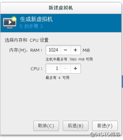 pxe3.jpg