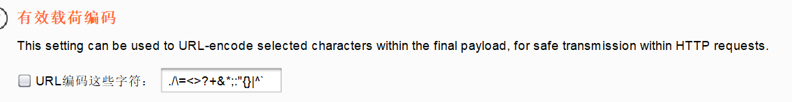 image-20210802082935718