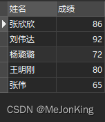 请添加图片描述