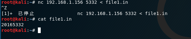 1301336-20190323191432163-946341619.png