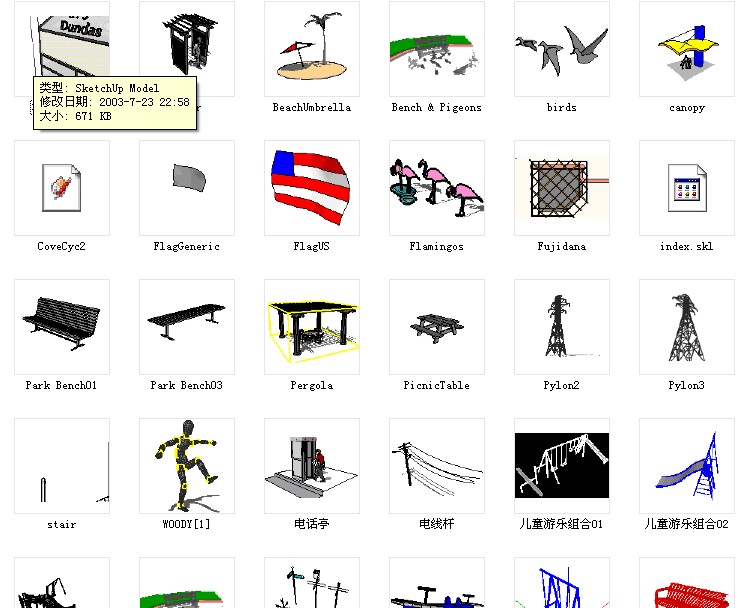 a1d5fdb5e8458bda515019f66f0331ca.gif