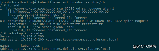 K8S 1.9.0二进制包部署（六）