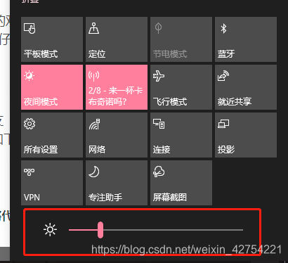 这里是灰的，按不了