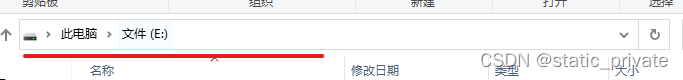 请添加图片描述