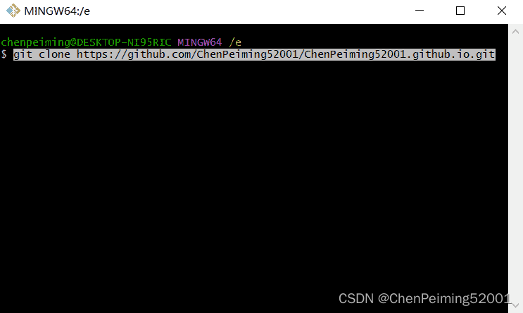 Git