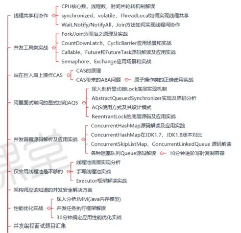 13638982-081d91b817b3b88e.png
