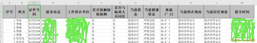973af0d7b9d6173a882c3df4bd56d743.png