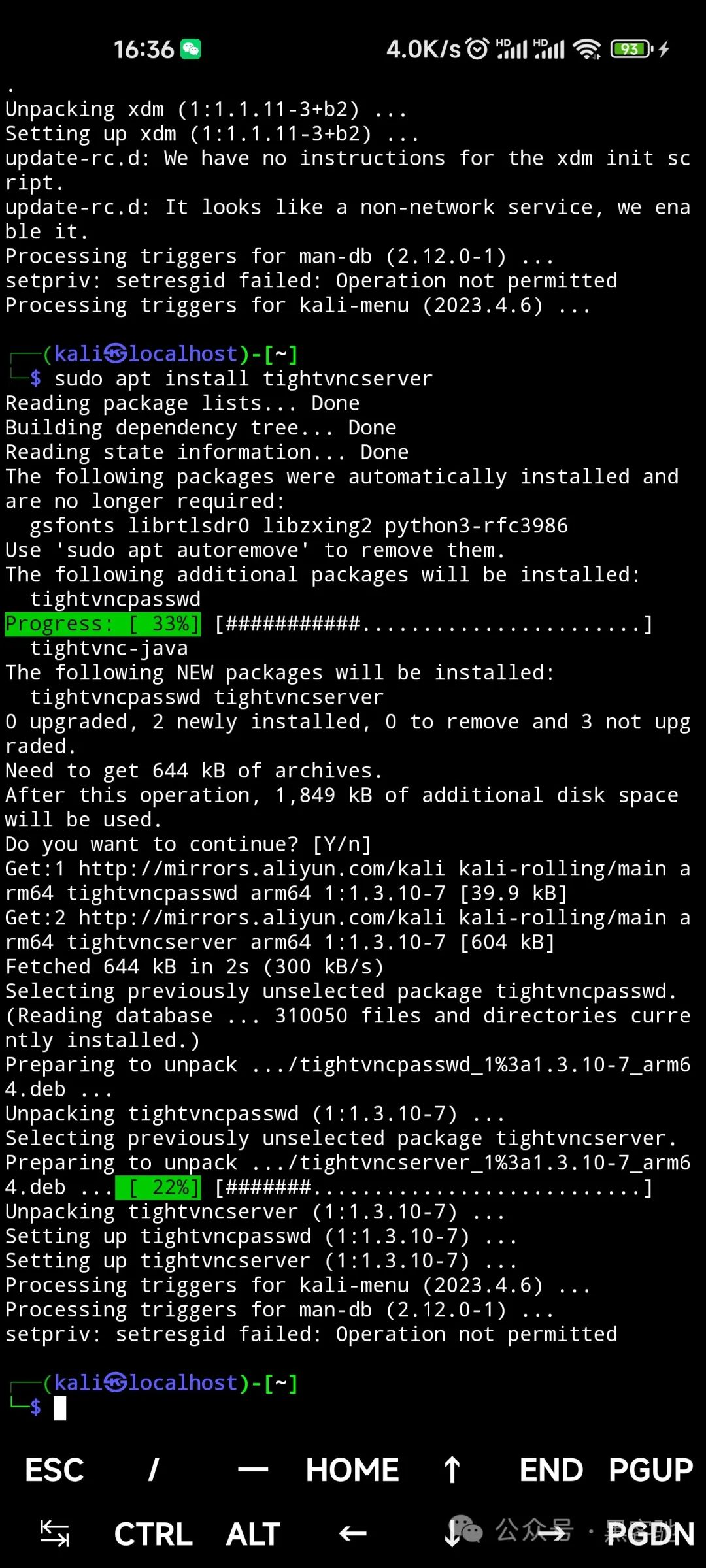手机安装kali能干什么，手机安装kali免root