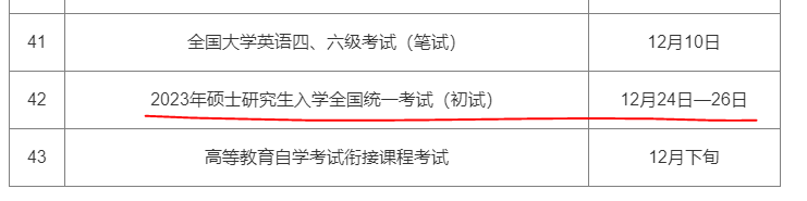 dd588f370d9867f0ed06c4bc28e0ca81.png