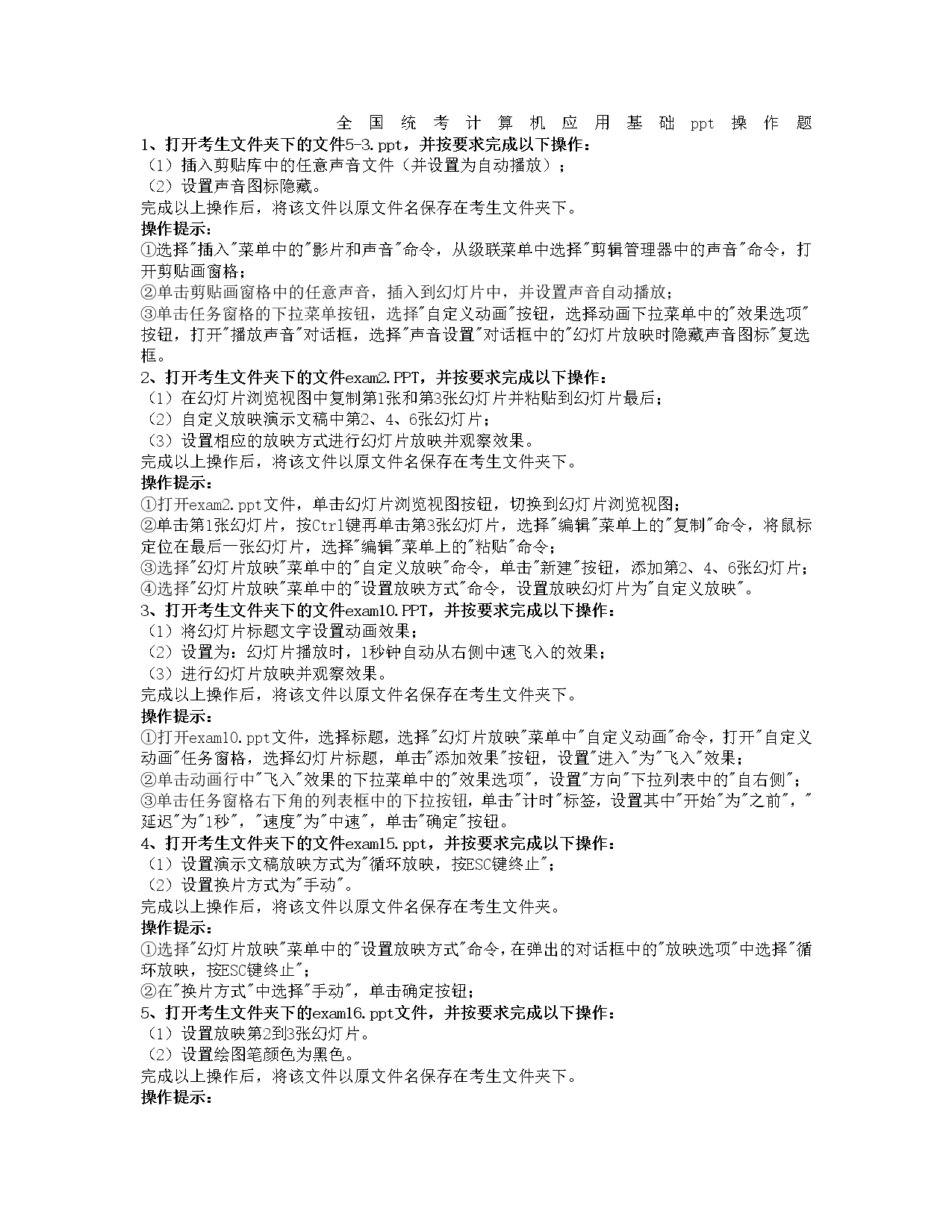 dcbb3d1e0bbb70b155db4d25742ecd59.gif