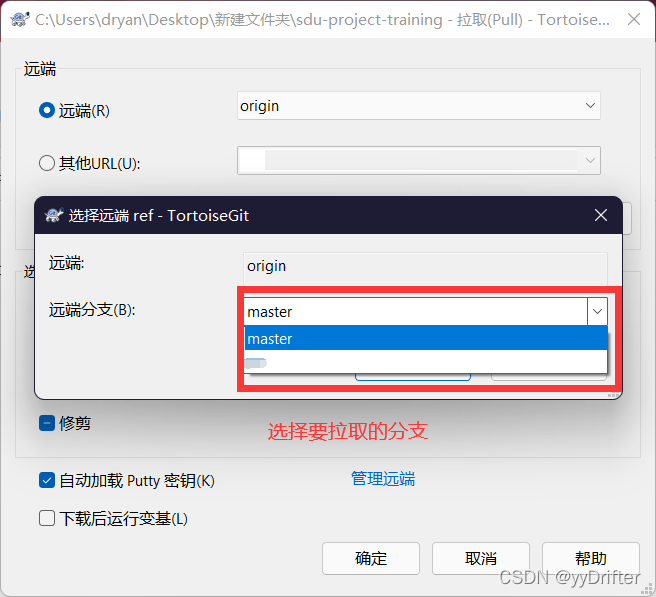 [外链图片转存失败,源站可能有防盗链机制,建议将图片保存下来直接上传(img-sPbrhSJn-1650723426826)(C:\Users\dryan\AppData\Roaming\Typora\typora-user-images\image-20220422221315216.png)]