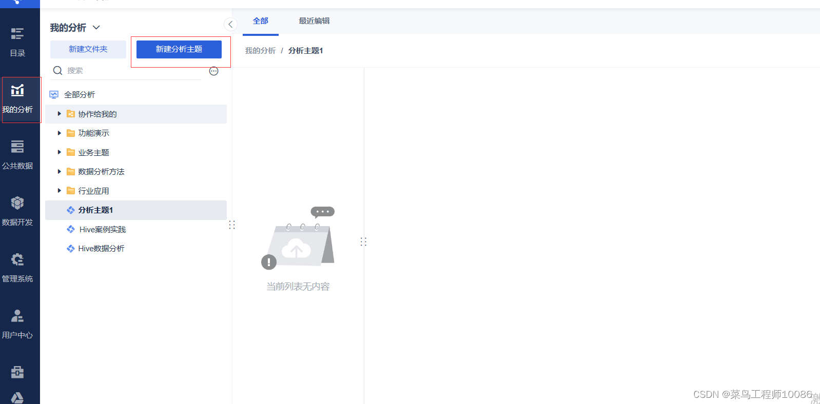 b80baaae93fb4aa8a9fc15b51bebe858.png