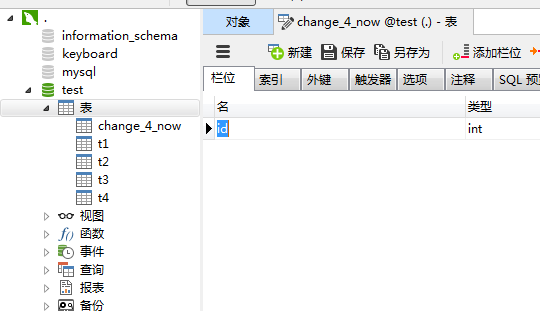 2017050809334915.png