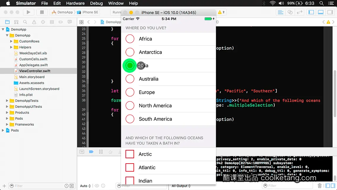 iOS开发中的神兵利器