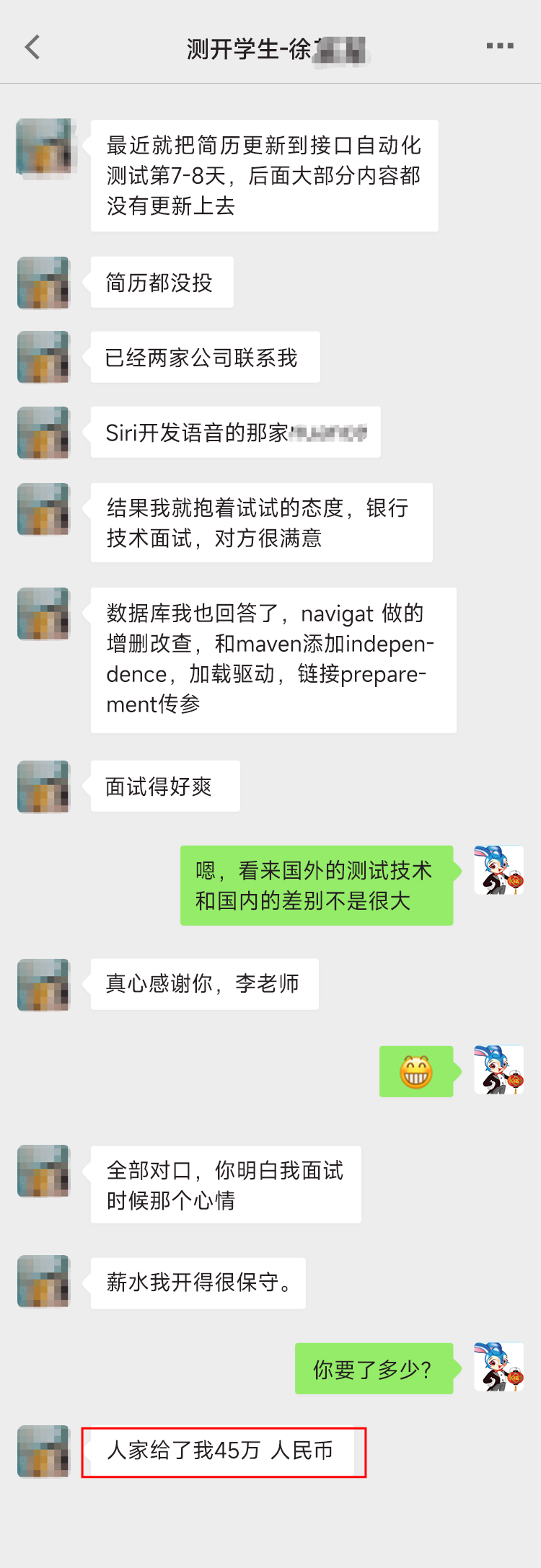 c40fe87d8b1721b9eac5e5f915947fdc.png
