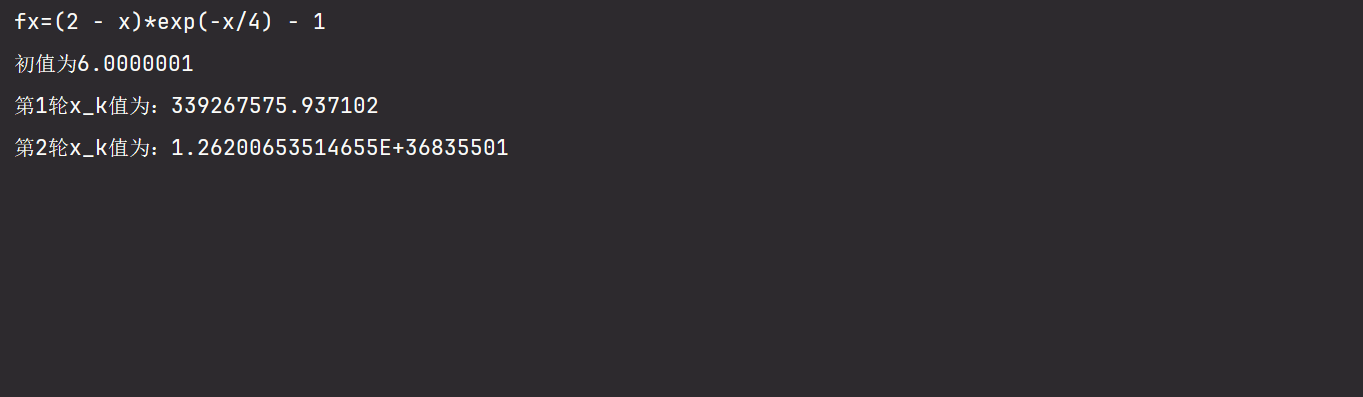 【数值计算方法】一、非线性方程的数值解法（二分法+迭代法+Python实现）