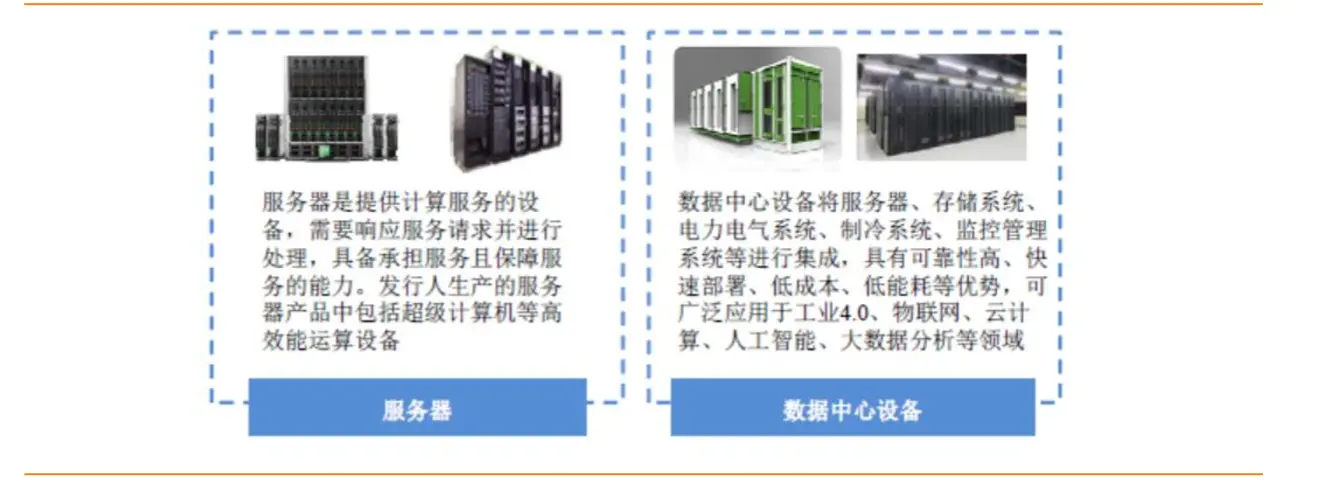 13259025-549533a98c7bab9b.png