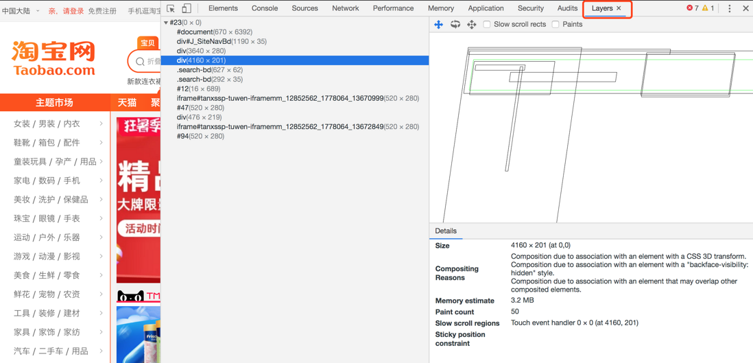 bVbuSBR?w=2546&h=1226