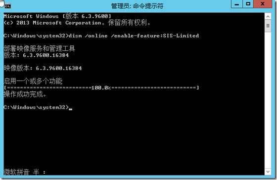 wps4F1E.tmp