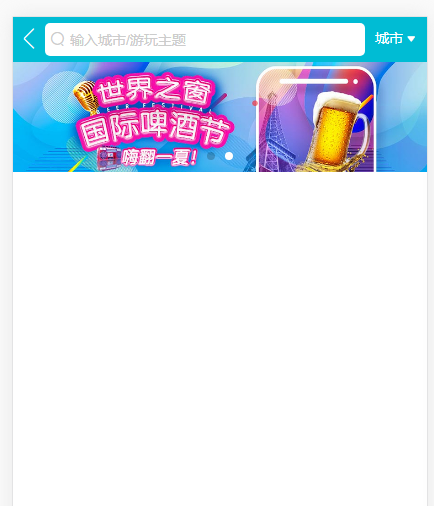 1037363-20190707040749199-1853927620.png