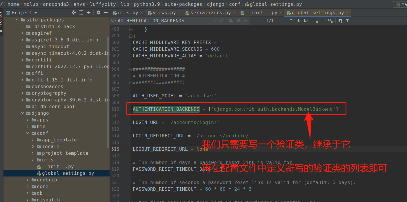 image-20230606130439698