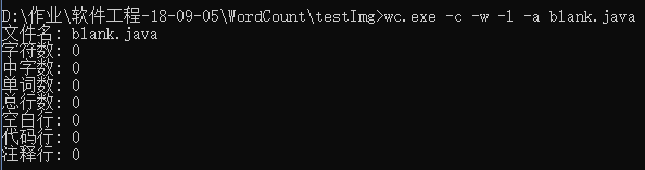 1483624-20180909220731547-1044435807.jpg