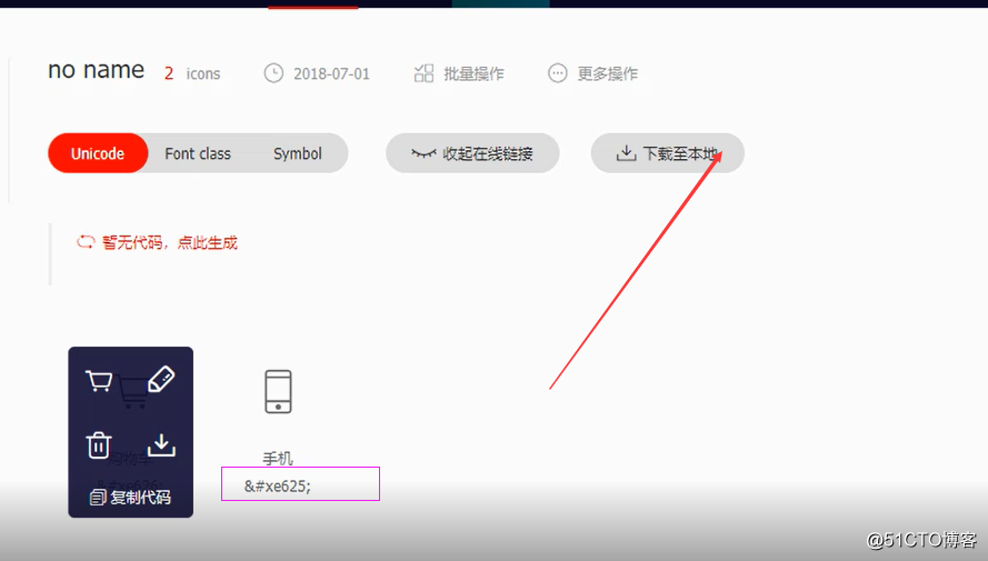 图片44.png
