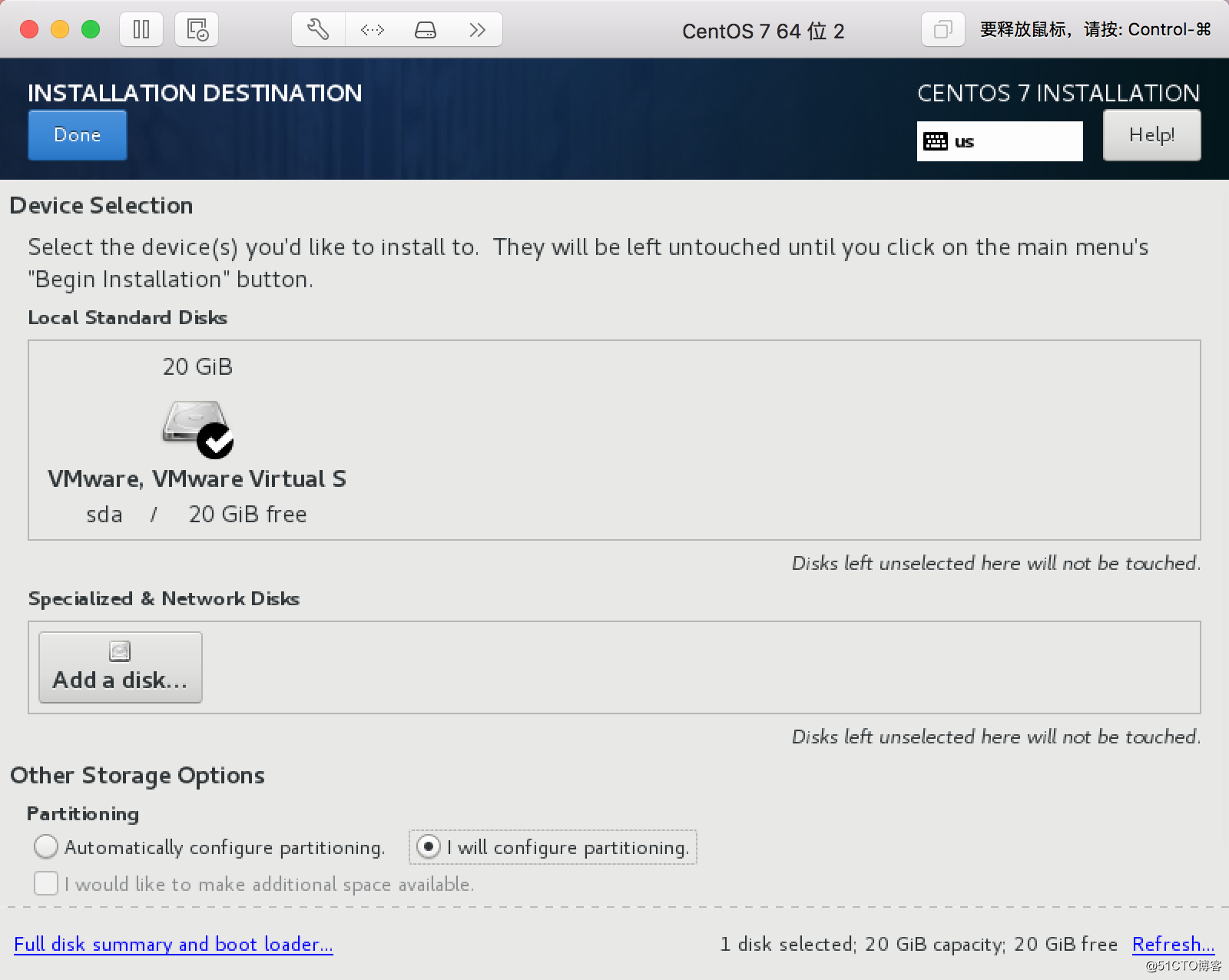 初识Linux