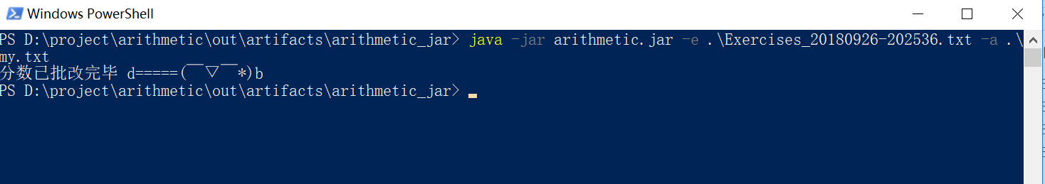 1489095-20180926204731926-492584316.png