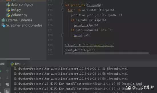 Python二十九个常见的脚本汇总！