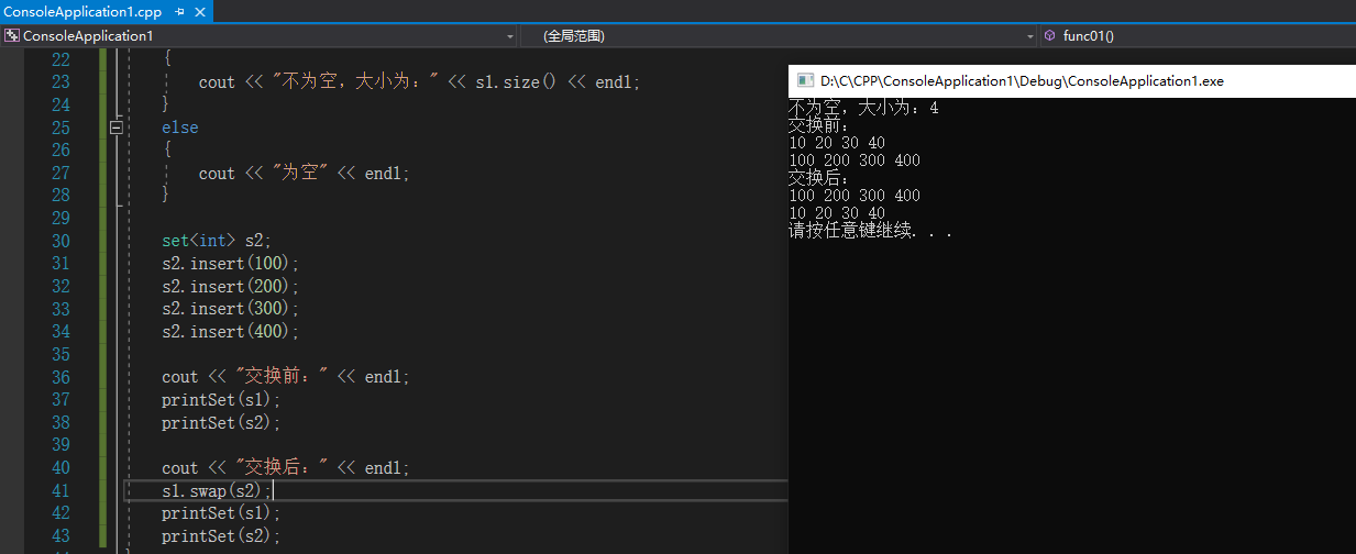 在这里插入图片描述
