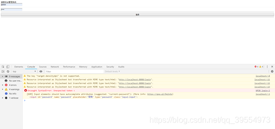 页面报错Uncaught SyntaxError: Unexpected token < 