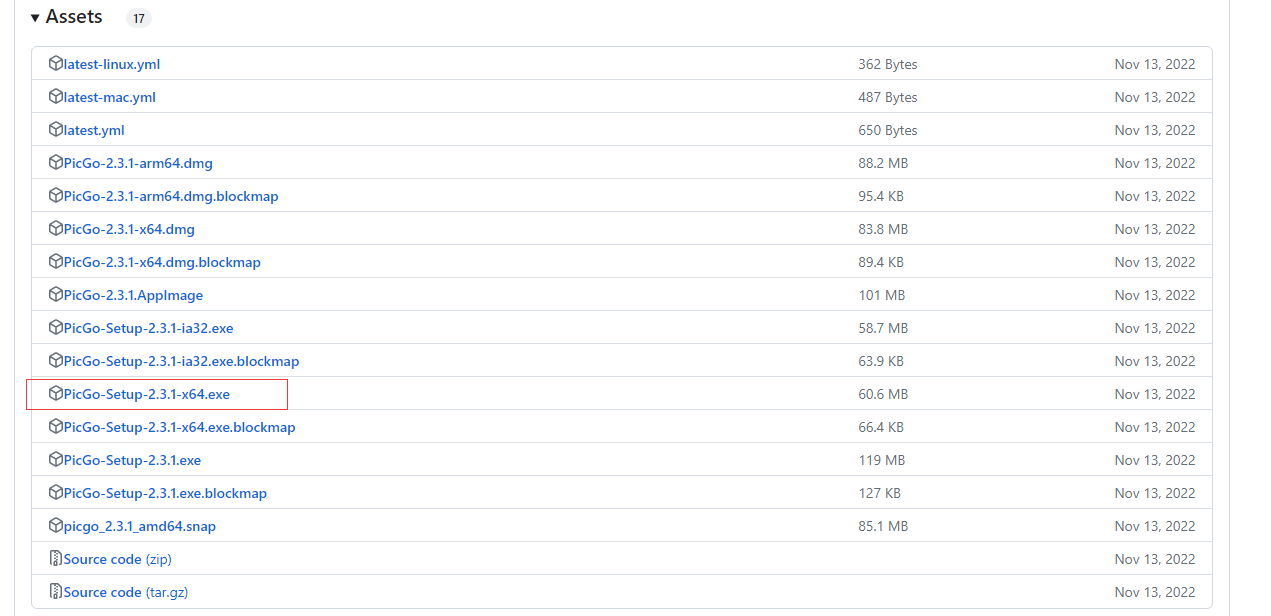 image-20230717164930682