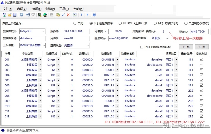 7866c5ca13914b24d36cb15a951b3935.png