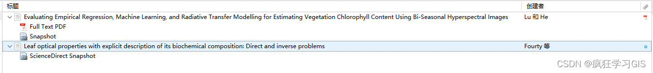 文献管理软件Zotero的下载与使用方法_参考文献_23