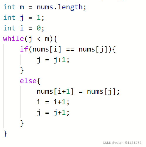 Java去除数组中的重复元素_删除数组中的重复元素java算法-CSDN博客