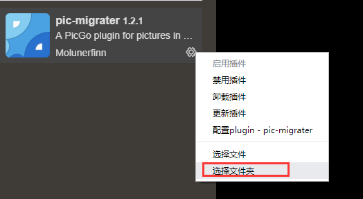 image-20220329172039250