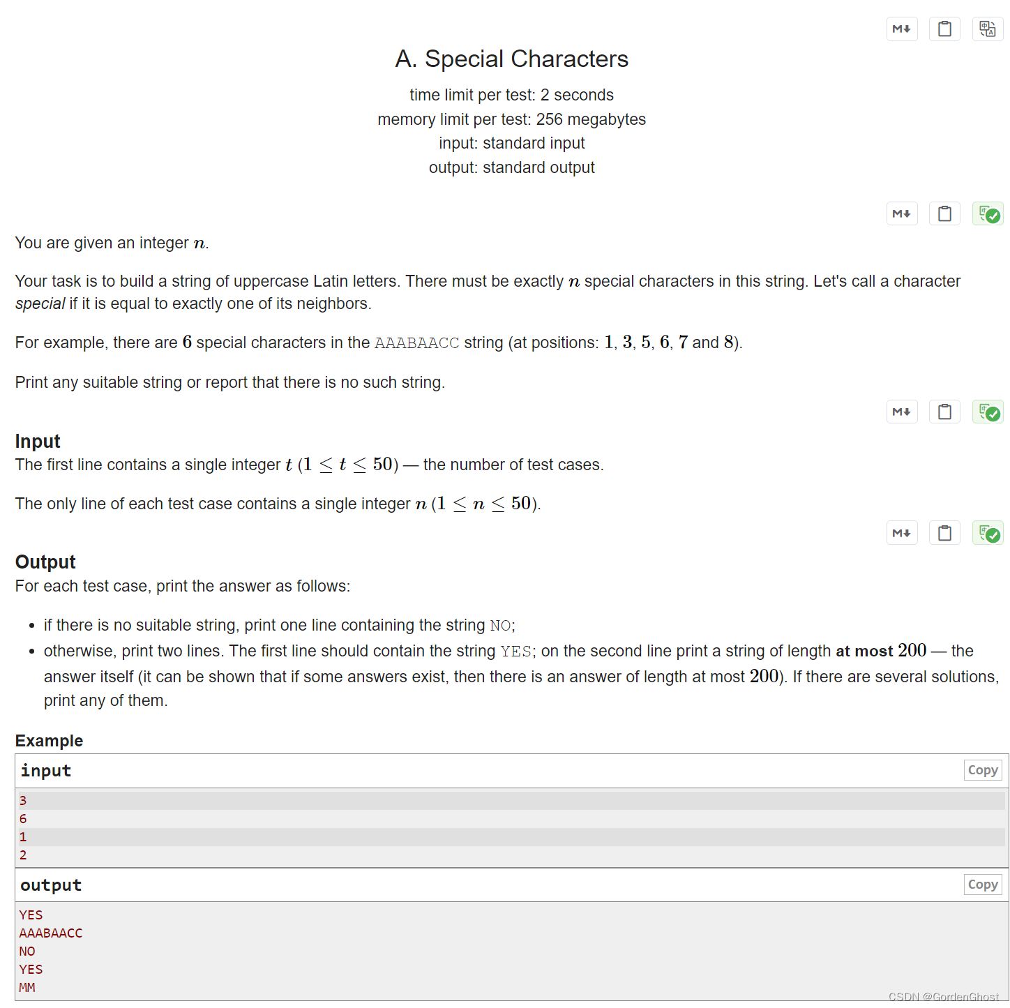 Special Characters(Round 163)_special characters c++-CSDN博客