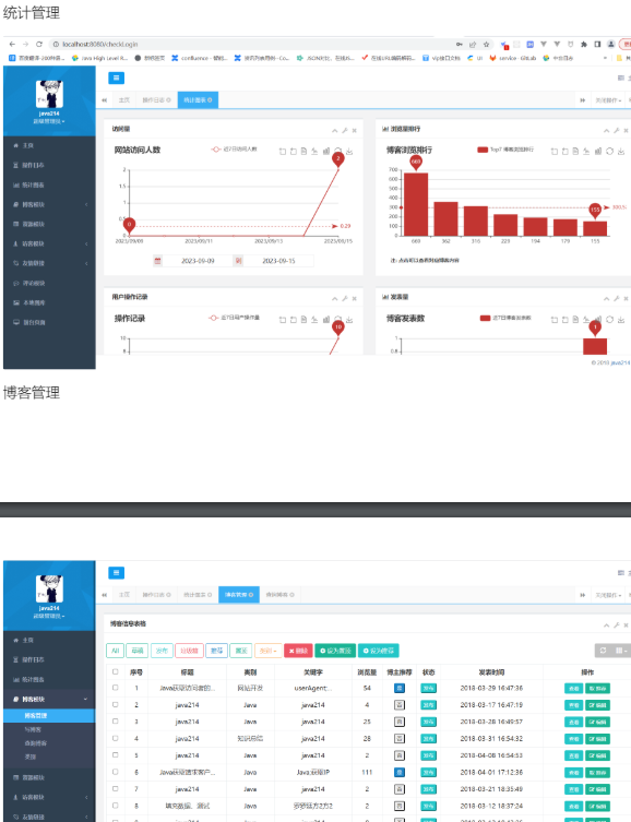 输入图片说明