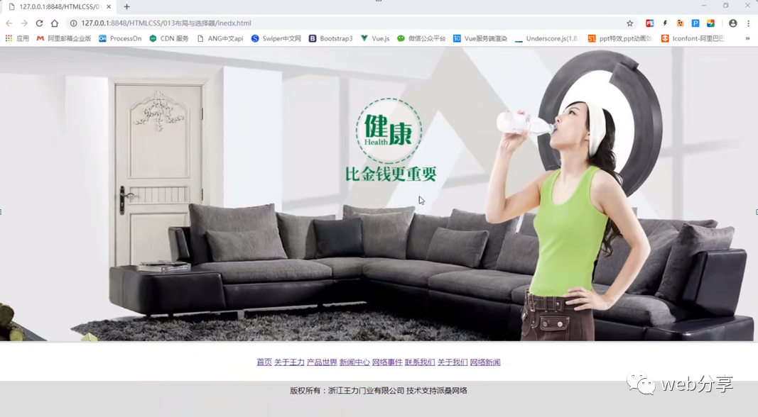 b76f432349c3de893bb521f85d377693.png