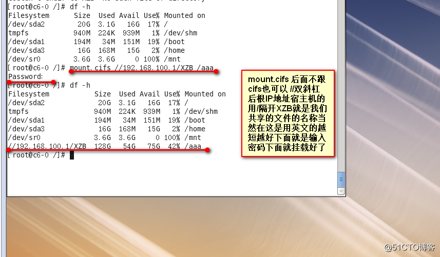 Linux额弱命令查看密码